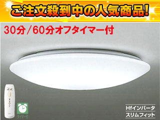 �y�撅1�����I�݌ɏ��������I�z�y�ň��l�ɒ��풆�I�zYDCL-002E