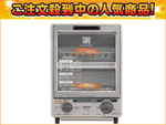 SK-WT2-S�i�V���o�[�j�y���[�J�[���i���z