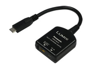 【クリックで詳細表示】Panasonic/パナソニック DMW-MCA1 マルチ変換アダプター