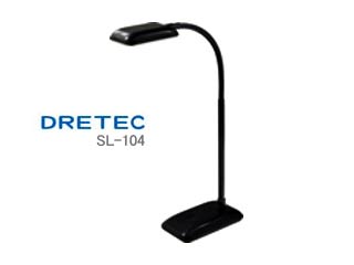 SL-104BK LEDスタンドライト「ルミオン」ブラック