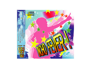 【クリックで詳細表示】CHIEN(シアン) 委員長は承認せず！ アレンジサントラIINCHO FEVER！