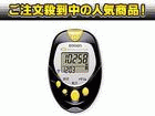 �y2�����I�ň��l�ɒ��풆�I�z�w���X�J�E���^�[ HJ-710IT