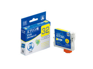 【クリックで詳細表示】JIT/ジット JIT-E32Y EPSON ICY32 イエロー対応 ジットリサイクルインク