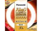��1�ʂ́APanasonic/�p�i�\�j�b�N FCL30EL28MF2 L  �ł��B