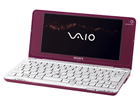 VGN-P70H/R VAIO/�o�C�I type P �K�[�l�b�g���b�h �y�����E����萔�������z
