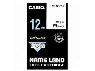 【クリックで詳細表示】CASIO/カシオ XR-12GWE 強粘着テープ 白 黒文字 12mm