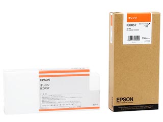 【クリックで詳細表示】EPSON/エプソン PX-H10000/H8000用インク 350ml オレンジ ＜br＞ 納期にお時間がかかる場合があります