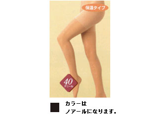 【クリックで詳細表示】KENSEN/ケンセン PS150012 ひだまり 秋冬 サポートストッキング(ノアール)【S-L】