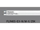 FLR40S�EEX-N/M-X/25K �p���b�N�u���� [40�`] (���ǁE���s�b�h�X�^�[�g�`)  �i�`�������F�i25�{�j