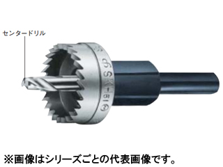 【クリックでお店のこの商品のページへ】E型ホールカッター 120mm E120