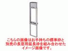 MKC-S18S(�����p�����g)