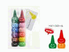 Baby color�N������(�x�r�[�R���[��)12�F