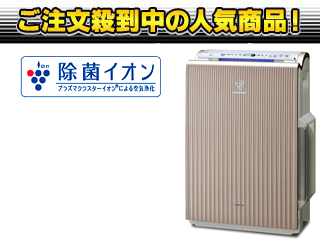 �y10�����I�ň��l�ɒ��풆�I�zKC-51C1-C�R�X���e�B�b�N�x�[�W���@�y����������萔�������z