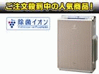 �y10�����I�ň��l�ɒ��풆�I�zKC-51C1-C�R�X���e�B�b�N�x�[�W���@�y����������萔�������z