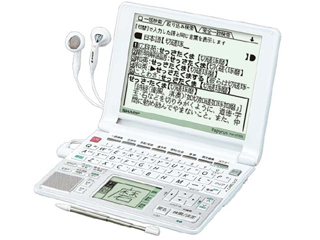 PW-GT550-W�i�z���C�g�jPapyrus/�p�s���X�@�y����������萔������!�z