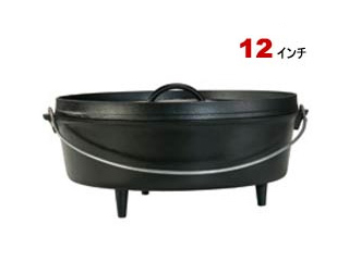 【大人気!】L12CO3 キャンプオーヴン 12インチ 【IH対応】
