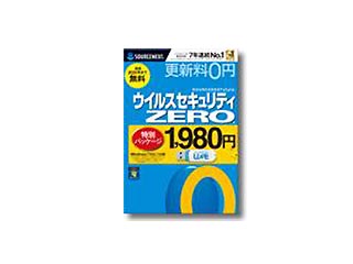 119520 �E�C���X�Z�L�����e�BZERO�@