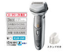 RM-TX502S�i�V���o�[�j�V�F�[�o�[ �w���[�^���[�G�N�X�e�[�W�x�y����������萔�������̈��S���i�z