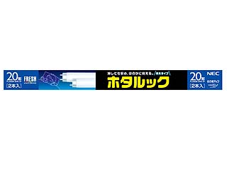 【クリックで詳細表示】NEC FL20EDF-SHG-2P(ホタルックFRESHパック)