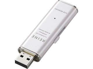 ���쥳�ࡡ�ե�å������(4GB��)��MF-XWU208GWH ���饤�ɼ���®USB�ե�å������ REINE 8GB �ۥ磻��