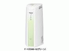 F-YZD60-G(�O���[��)�f�V�J���g�������@�y����������萔�������z