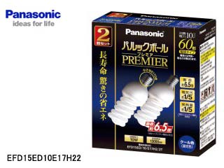 【クリックで詳細表示】Panasonic/パナソニック EFD15ED10E17H22【2個入】パルックボールプレミア