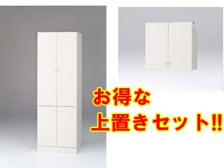 【クリックで詳細表示】MARUKA/マルカ 【壁面収納】 Face(フェイス) FAC-1860-4D ホワイト 【組立家具】＋FAC-上置60セット