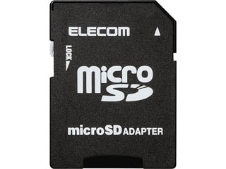 【クリックで詳細表示】ELECOM/エレコム MF-ADSD002 メモリカード変換アダプタ microSD→SD