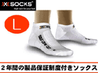 XT0126 X-SOCKS(X�\�b�N�X) �S���t�E���[�J�b�g�yL�T�C�Y�z(�z���C�g)