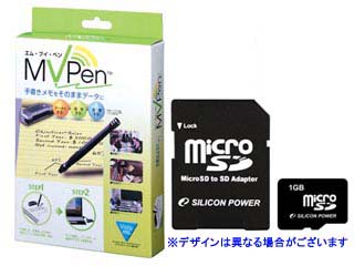���Ȃ�1GB microSD�v���[���g�IMVPen/�G���u�C�y�� MVP-1