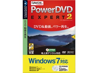 �������ͥ����ȡ��ӥǥ�/ư���Խ���110420 PowerDVD EXPERT 2 Windows7�б���