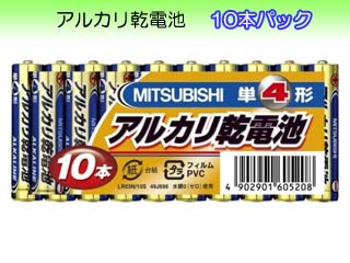 LR03N/10S �A���J���P�l (10�{�p�b�N)
