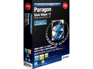 【クリックでお店のこの商品のページへ】ジャストシステム 1423183 Paragon Disk Wiper 10 通常版