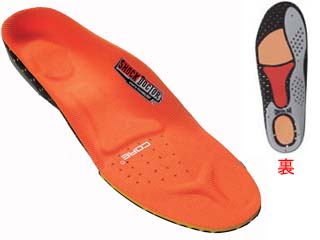 【クリックで詳細表示】PROAVANCE/プロアバンセ 568SP10021 ショックドクターSP0991 【22.0～23.0cm】