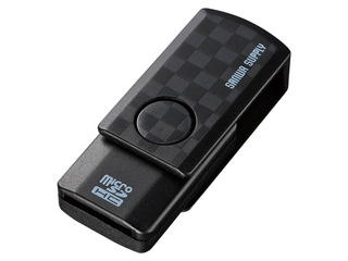 【クリックで詳細表示】サンワサプライ ADR-MCU2SWBK microSDカードリーダー ブラック