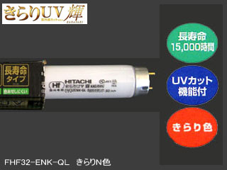 FHF32-ENK-QL H��/32�`�u�������v������t�u�P��m�F