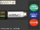 FHF32-ENK-QL H��/32�`�u�������v������t�u�P��m�F