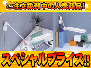 【クリックで詳細表示】TWINBIRD/ツインバード LK-W082GY