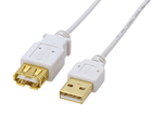 U2C-EX10WH USB2.0���� �����P�[�u��/�ɍ� A�^�C�v/1.0m(�z���C�g)