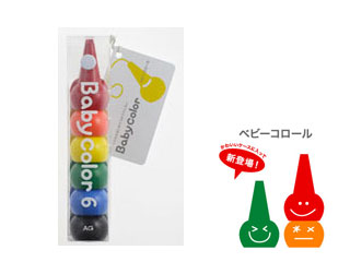 Baby color�N������(�x�r�[�R���[��)6�F