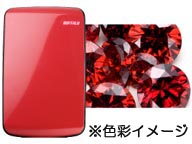 HD-PE500U2-RD/N ポータブルハードディスク 500GB ターボUSB機能搭載 ※茶箱パッケージ