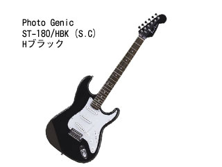 Photo Genic �X�g���g�L���X�^�[ ST-180/HBK�iS.C�j
