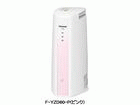 F-YZD60-P(�s���N)�f�V�J���g�������@ �y����������萔�������z