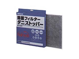 【クリックで詳細表示】Panasonic/パナソニック EH3110F1