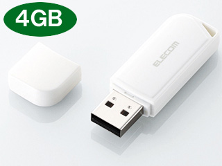 【クリックでお店のこの商品のページへ】ELECOM/エレコム MF-HMU204GWH バリュータイプUSBメモリ 4GB ホワイト