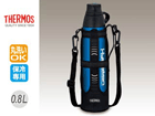 FFD-800F-BL �^��f�M�X�|�[�c�{�g���y0.8L�z(�u���[)