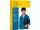 Norton Ghost14.0