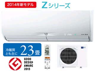 【クリックでお店のこの商品のページへ】三菱 霧ヶ峰 ムーブアイ極 MSZ-ZW714S(W)ウェーブホワイト【200V】 ＜br＞ ※設置費別途 ＜br＞ 【送料代引き手数料無料】