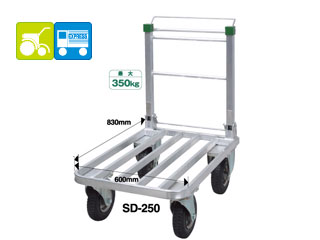 SD-250�@�I�[���A���~���u���[�L�t�����(�ב䕝�F830 x 600mm)