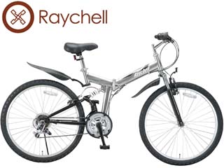 【クリックで詳細表示】Raychell/レイチェル MTB-2618R 26インチ 折り畳み マウンテンバイク 18段変速 (ポリッシュ)